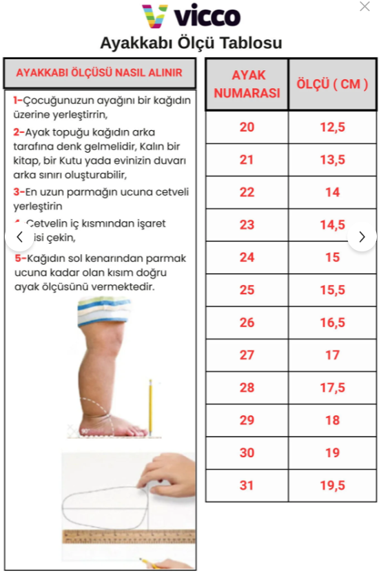 Minto Çiçek Figürlü Kız Çocuk Bot-Bej